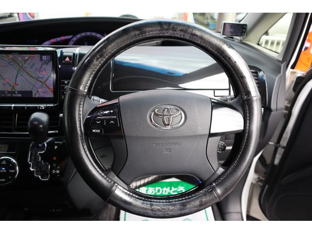 エスティマ アエラス プレミアムエディション シルクブレイズF・Rスポイラー モデリスタSスカート 外品グリル レイズヴォウジェ18AW 半革 Pシート オットマン アルパインBIG9ナビフルセグ 後席モニター 両側パワスラ ディーラー記録簿8枚(17枚目)