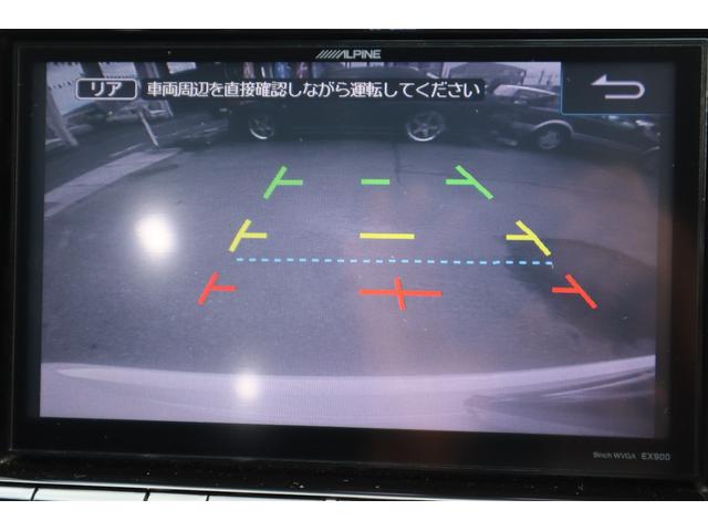 エスティマ アエラス プレミアムエディション シルクブレイズF・Rスポイラー モデリスタSスカート 外品グリル レイズヴォウジェ18AW 半革 Pシート オットマン アルパインBIG9ナビフルセグ 後席モニター 両側パワスラ ディーラー記録簿8枚(19枚目)