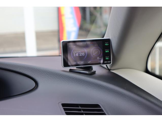 エスティマ アエラス プレミアムエディション シルクブレイズF・Rスポイラー モデリスタSスカート 外品グリル レイズヴォウジェ18AW 半革 Pシート オットマン アルパインBIG9ナビフルセグ 後席モニター 両側パワスラ ディーラー記録簿8枚(22枚目)