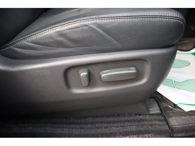 エスティマ アエラス プレミアムエディション シルクブレイズF・Rスポイラー モデリスタSスカート 外品グリル レイズヴォウジェ18AW 半革 Pシート オットマン アルパインBIG9ナビフルセグ 後席モニター 両側パワスラ ディーラー記録簿8枚(25枚目)