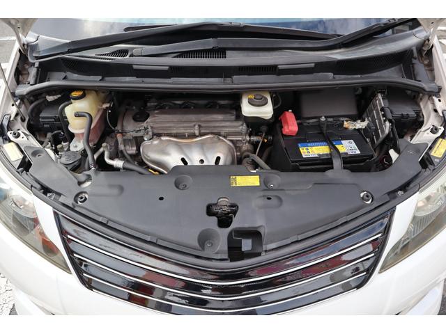 エスティマ アエラス プレミアムエディション シルクブレイズF・Rスポイラー モデリスタSスカート 外品グリル レイズヴォウジェ18AW 半革 Pシート オットマン アルパインBIG9ナビフルセグ 後席モニター 両側パワスラ ディーラー記録簿8枚(29枚目)