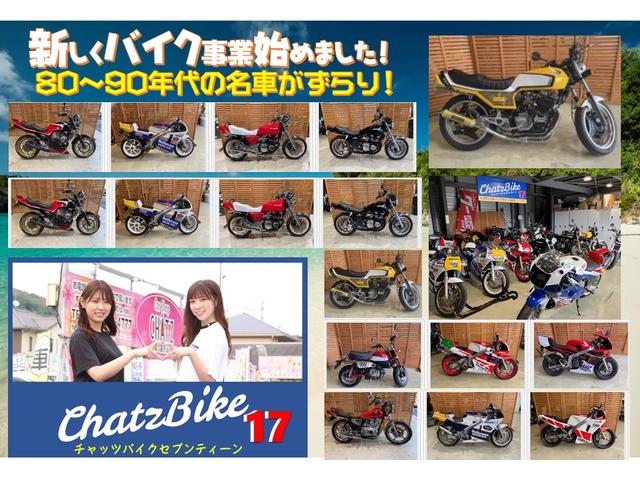 スイフト スポーツ スズキスポーツ仕様(グリル・エンブレム・ホイール・車高調・マフラー) ショーリンエアロ Rゲートガーニッシュ 純正ウイング取付サイドカバー ボンネットスポイラー トランクセンターウイング チエーン式(48枚目)