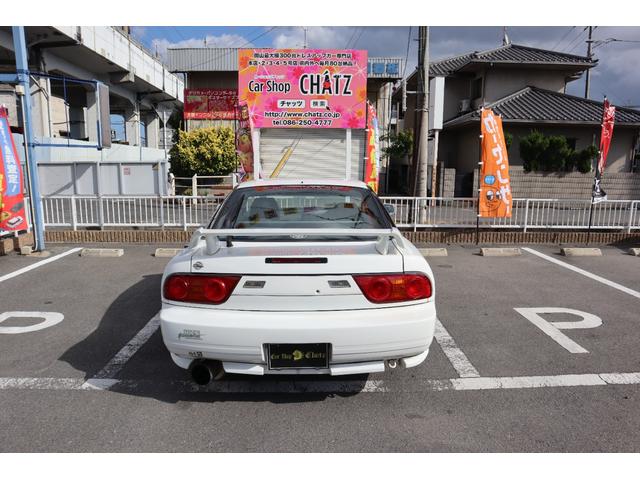 180SX タイプX シルエイティ仕様(Fバンパーフェンダー・ボンネット・ヘッドライト) 5MT ターボ S・Rエアロ Rウイング SSRアルミ 車高調 HKSマフラー MOMOステ BRIDEセミバケ Bluetooth(8枚目)