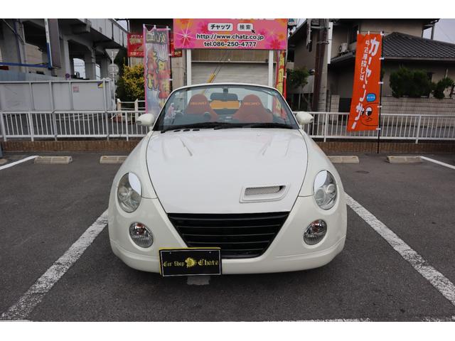 コペン アルティメットエディション 5MTターボ 電動オープン 外品ボンネット エアロパーツ リアスポ アイライン BBS15AW ビルシュタイン グリル改 外マフラー MOMOステ シートH レカロ ブローオフバルブ タワーバー記録簿(3枚目)