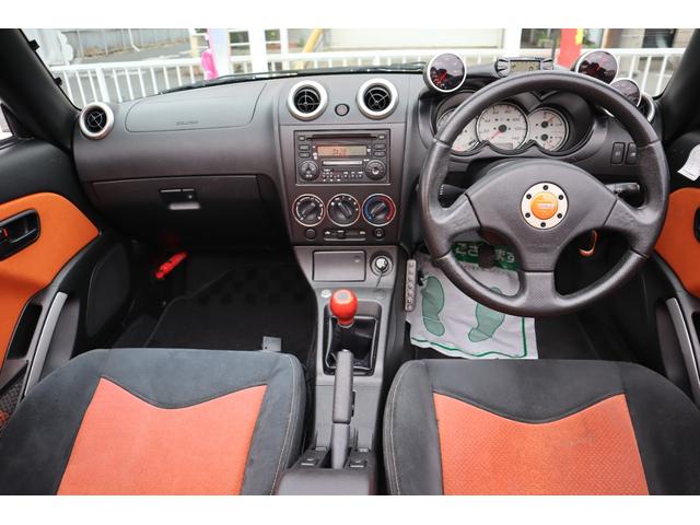 コペン アルティメットエディション 5MTターボ 電動オープン 外品ボンネット エアロパーツ リアスポ アイライン BBS15AW ビルシュタイン グリル改 外マフラー MOMOステ シートH レカロ ブローオフバルブ タワーバー記録簿(14枚目)