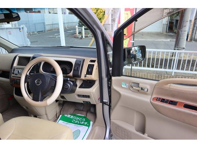 セレナ ２０Ｇ　ＨＤＤナビエディション　フルタイム４ＷＤ　左側ＰＳＤ　８人乗り　チップアップシート　３列シート　ＨＤＤナビ　ＣＤ　Ｂｌｕｅｔｏｏｔｈ　サイドカメラ　バックカメラ　革調シートカバー　Ｗエアコン　外品１５インチＡＷ　スタッドレス（12枚目）