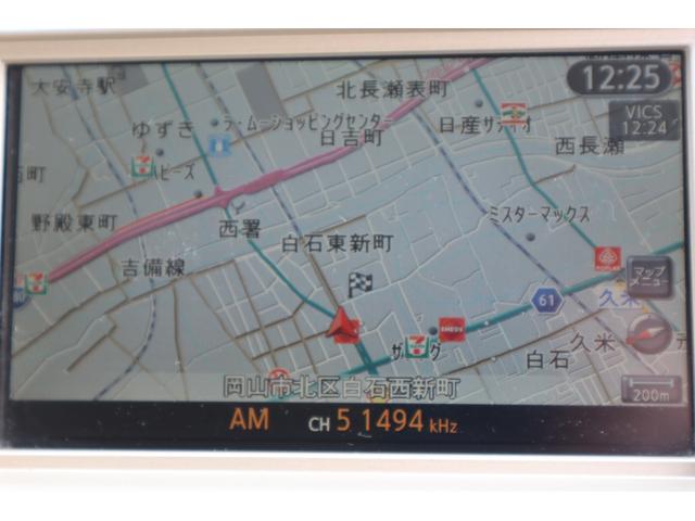 セレナ ２０Ｇ　ＨＤＤナビエディション　フルタイム４ＷＤ　左側ＰＳＤ　８人乗り　チップアップシート　３列シート　ＨＤＤナビ　ＣＤ　Ｂｌｕｅｔｏｏｔｈ　サイドカメラ　バックカメラ　革調シートカバー　Ｗエアコン　外品１５インチＡＷ　スタッドレス（16枚目）