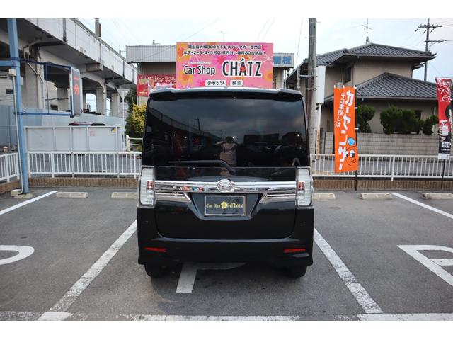 タント カスタムＲＳ　トップエディションＳＡＩＩ　ターボ　フル装備　メモリーナビ　フルセグ　ＤＶＤ再生　Ｂｌｕｅｔｏｏｔｈ　Ｂカメラ　革調シート　スタッドレス　ＥＴＣ　衝突軽減ブレーキ　アイドリングストップ　両側ＰＳＤ　レーンキーピング　スマートキー（8枚目）