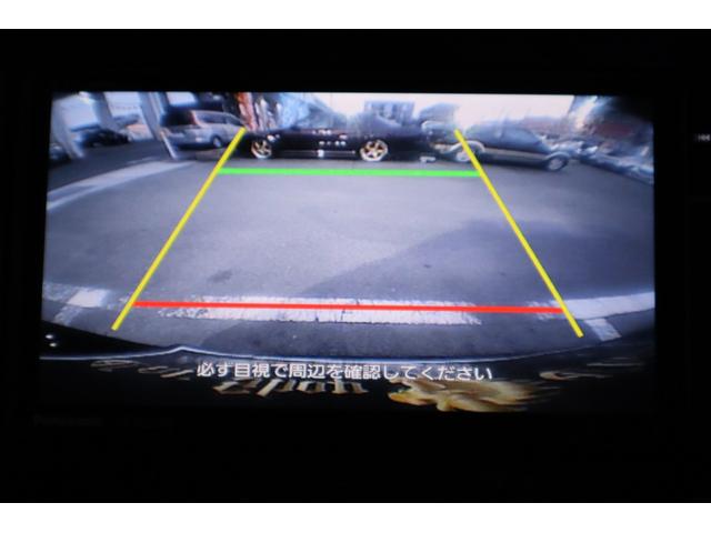 タント カスタムＲＳ　トップエディションＳＡＩＩ　ターボ　フル装備　メモリーナビ　フルセグ　ＤＶＤ再生　Ｂｌｕｅｔｏｏｔｈ　Ｂカメラ　革調シート　スタッドレス　ＥＴＣ　衝突軽減ブレーキ　アイドリングストップ　両側ＰＳＤ　レーンキーピング　スマートキー（16枚目）