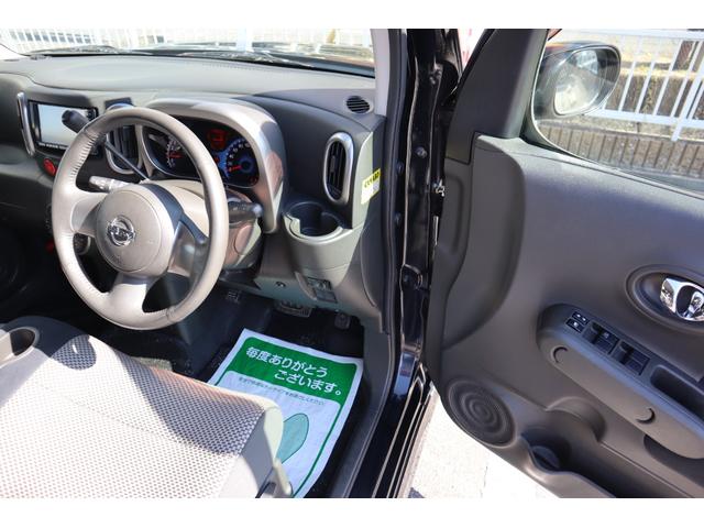 キューブ ライダー　ローダウン　ＨＤＤナビ　ＣＤ・ＤＶＤ再生　ＥＴＣ　スマートキー　ＴＶキャンセラー　タイミングチェーン式　純正１６インチＡＷ　ＡＵＴＯエアコン　パワステ　パワーウィンドウ　純正マフラー　車検令和９年２月（12枚目）