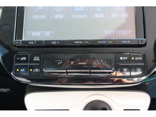 プリウス Ｓ　メモリーナビ　フルセグＴＶ　ＤＶＤ　Ｂｌｕｅｔｏｏｔｈ　ドラレコ　バックカメラ　ＥＴＣ　プリクラッシュ　クルコン　レーンキーピング　クリアランスソナー　電光プレート　Ｔチェーン式　車検令和９年９月（38枚目）