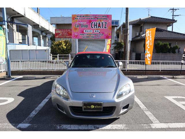 Ｓ２０００ ベースグレード　６ＭＴ　ＶＴＥＣ　電動オープン幌　ディスプレイオーディオ　Ｂｌｏｕｅｔｏｏｔｈ　ＥＴＣ　ブラックハーフレザーシート　ＨＩＤライト　キーレス　純正１６インチＡＷ　エアコン　タイミングチェーン式（2枚目）