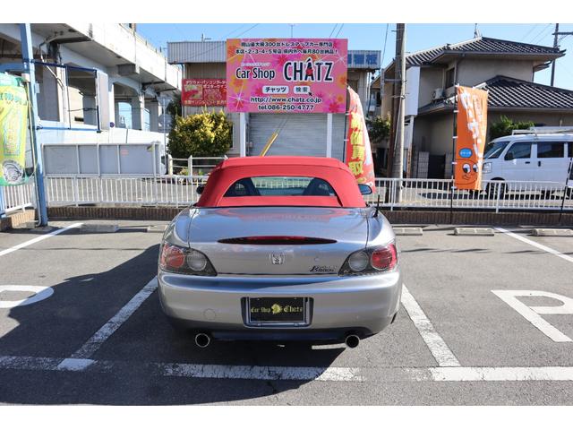 Ｓ２０００ ベースグレード　６ＭＴ　ＶＴＥＣ　電動オープン幌　ディスプレイオーディオ　Ｂｌｏｕｅｔｏｏｔｈ　ＥＴＣ　ブラックハーフレザーシート　ＨＩＤライト　キーレス　純正１６インチＡＷ　エアコン　タイミングチェーン式（9枚目）