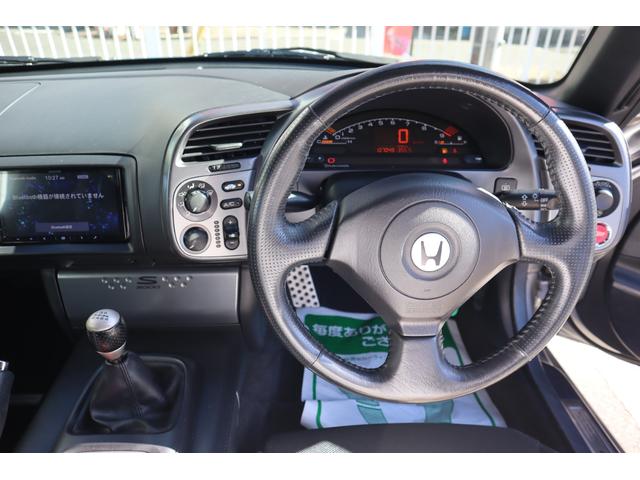 Ｓ２０００ ベースグレード　６ＭＴ　ＶＴＥＣ　電動オープン幌　ディスプレイオーディオ　Ｂｌｏｕｅｔｏｏｔｈ　ＥＴＣ　ブラックハーフレザーシート　ＨＩＤライト　キーレス　純正１６インチＡＷ　エアコン　タイミングチェーン式（14枚目）