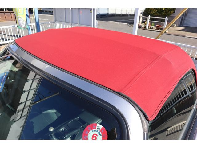 Ｓ２０００ ベースグレード　６ＭＴ　ＶＴＥＣ　電動オープン幌　ディスプレイオーディオ　Ｂｌｏｕｅｔｏｏｔｈ　ＥＴＣ　ブラックハーフレザーシート　ＨＩＤライト　キーレス　純正１６インチＡＷ　エアコン　タイミングチェーン式（29枚目）