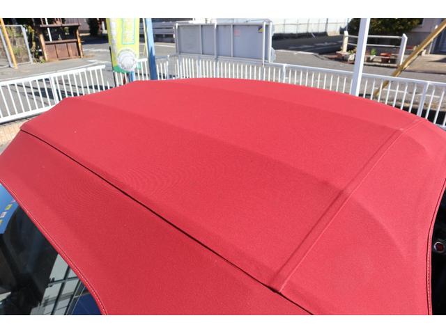 Ｓ２０００ ベースグレード　６ＭＴ　ＶＴＥＣ　電動オープン幌　ディスプレイオーディオ　Ｂｌｏｕｅｔｏｏｔｈ　ＥＴＣ　ブラックハーフレザーシート　ＨＩＤライト　キーレス　純正１６インチＡＷ　エアコン　タイミングチェーン式（30枚目）