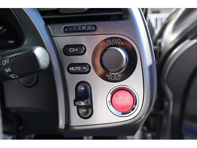 Ｓ２０００ ベースグレード　６ＭＴ　ＶＴＥＣ　電動オープン幌　ディスプレイオーディオ　Ｂｌｏｕｅｔｏｏｔｈ　ＥＴＣ　ブラックハーフレザーシート　ＨＩＤライト　キーレス　純正１６インチＡＷ　エアコン　タイミングチェーン式（36枚目）