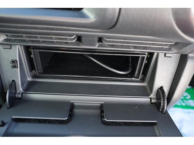 Ｓ２０００ ベースグレード　６ＭＴ　ＶＴＥＣ　電動オープン幌　ディスプレイオーディオ　Ｂｌｏｕｅｔｏｏｔｈ　ＥＴＣ　ブラックハーフレザーシート　ＨＩＤライト　キーレス　純正１６インチＡＷ　エアコン　タイミングチェーン式（38枚目）