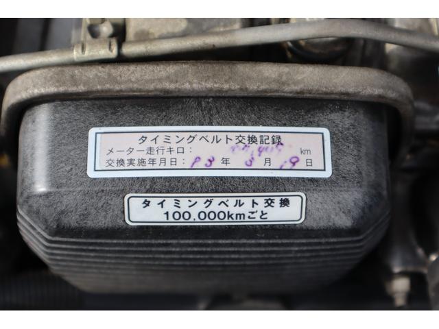 クラウンステーションワゴン スーパーデラックス　１Ｇエンジン　ベンチシート　コラム４ＭＴ　８人乗り　３列シート　ポータブルナビ　外品オーディオ　外品１４インチＡＷ　外品ショック　ＥＴＣ　キーレス　タイミングベルト交換済み　エアコン　ＰＳ　ＰＷ（27枚目）