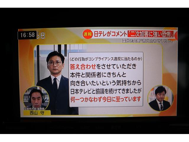 レガシィツーリングワゴン GT-B E-tune 5MT ツインターボ フルタイム4WD Sスポ 外品18AW 外品マフラー ビルシュタインショック ベルト済 メモリーナビ フルセグ CD・DVD再生 Bluetooth 半黒革 ETC MOMOステ(17枚目)