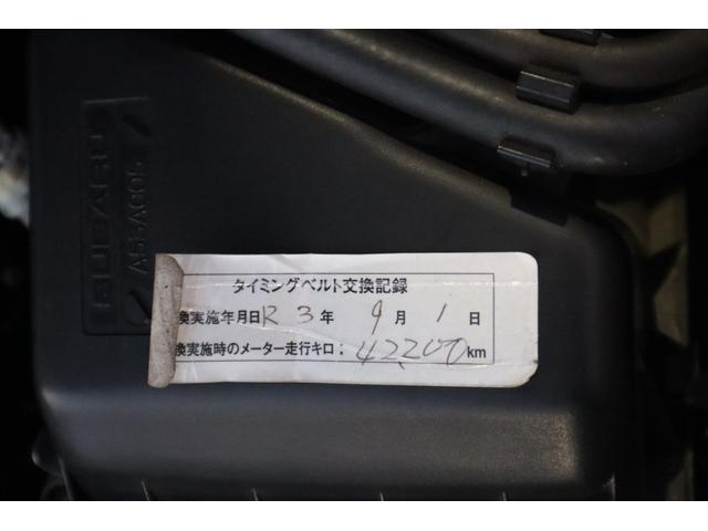 レガシィツーリングワゴン GT-B E-tune 5MT ツインターボ フルタイム4WD Sスポ 外品18AW 外品マフラー ビルシュタインショック ベルト済 メモリーナビ フルセグ CD・DVD再生 Bluetooth 半黒革 ETC MOMOステ(24枚目)