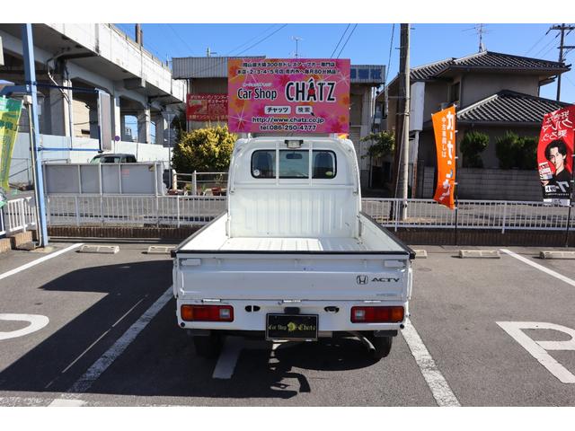 アクティトラック ＳＤＸ　ワンオーナー　５ＭＴ　実走行５１０００ｋｍ　三方開　荷台ランプ　エアコン　パワステ　エアバック　純正１２インチＡＷ（8枚目）