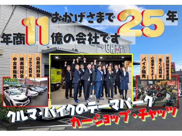 アクティトラック ＳＤＸ　ワンオーナー　５ＭＴ　実走行５１０００ｋｍ　三方開　荷台ランプ　エアコン　パワステ　エアバック　純正１２インチＡＷ（33枚目）