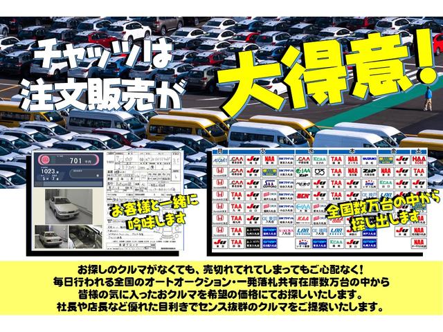 ＭＲ２ Ｇリミテッド　ワンオーナー　５ＭＴ　外品オーディオ　ＣＤ再生　ＥＴＣ　タイミングベルトＲ６年交換済み　エアコン　パワステ　パワーウインドウ　エアバック　ＡＢＳ　純正１５インチＡＷ　フォグライト（40枚目）