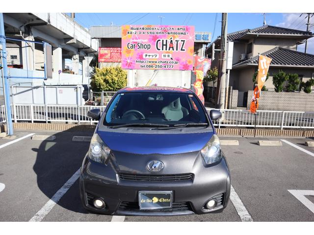 iQ 130G レザーパッケージ・グランブルー KENWOODナビ DVD Bluetooth フルセグTV ハーフレザーシート ドラレコ フォグライト 純正マフラー ESC AUTOエアコン 純16インチAW オートライト キーレス Tチェーン式(2枚目)