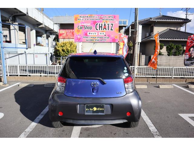 iQ 130G レザーパッケージ・グランブルー KENWOODナビ DVD Bluetooth フルセグTV ハーフレザーシート ドラレコ フォグライト 純正マフラー ESC AUTOエアコン 純16インチAW オートライト キーレス Tチェーン式(8枚目)