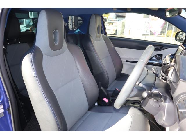 iQ 130G レザーパッケージ・グランブルー KENWOODナビ DVD Bluetooth フルセグTV ハーフレザーシート ドラレコ フォグライト 純正マフラー ESC AUTOエアコン 純16インチAW オートライト キーレス Tチェーン式(11枚目)