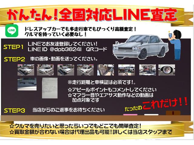 iQ 130G レザーパッケージ・グランブルー KENWOODナビ DVD Bluetooth フルセグTV ハーフレザーシート ドラレコ フォグライト 純正マフラー ESC AUTOエアコン 純16インチAW オートライト キーレス Tチェーン式(44枚目)