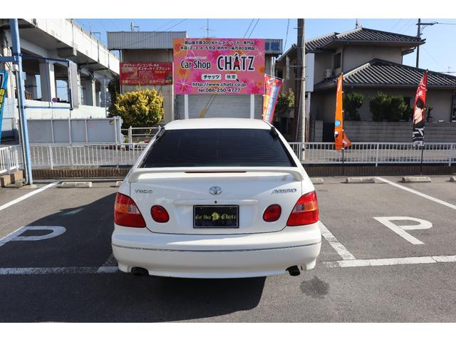 アリスト Ｖ３００ベルテックスエディション　ワンオーナー　実走行６５０００ｋｍ　ツインターボ　外品ロックフォードフォズゲートスピーカー・ウーファー　純正アルミ　クルコン　キーレス　パワーシート　ＣＤ再生　エアコン　オートライト　フォグライト（8枚目）