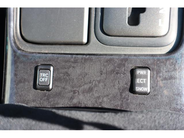 アリスト Ｖ３００ベルテックスエディション　ワンオーナー　実走行６５０００ｋｍ　ツインターボ　外品ロックフォードフォズゲートスピーカー・ウーファー　純正アルミ　クルコン　キーレス　パワーシート　ＣＤ再生　エアコン　オートライト　フォグライト（36枚目）