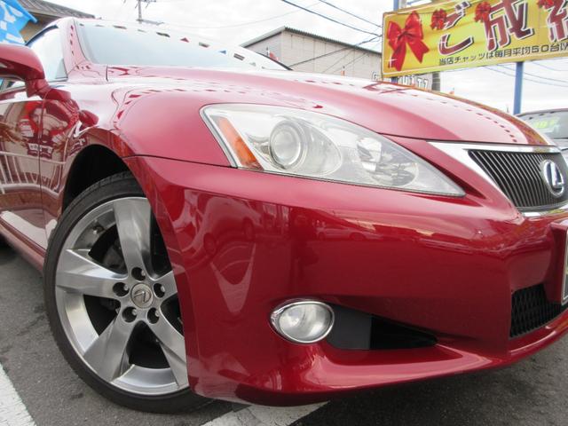 ���̂��Ԃ͎В����Q�T�N�̌o���A�Z���X�̗ǂ��ň��Ə�M�������Ďd����܂����B���K�I�[�N�V�����Ŏ��O���ׂŃv������m����ɓ_�����������Ă��炢�A�O�������@�֌n���`�F�b�N������ŋ��荇���ɏ����d����܂����I