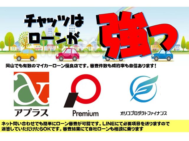 キューブ 15X Mセレクション 外品Fリップ 外品17インチAW 外品マフラー HDDナビ CD・DVD再生 ETC フル装備 エアバック ABS スマートキー 電格ミラー フォグライト タイミングチェーン式(36枚目)