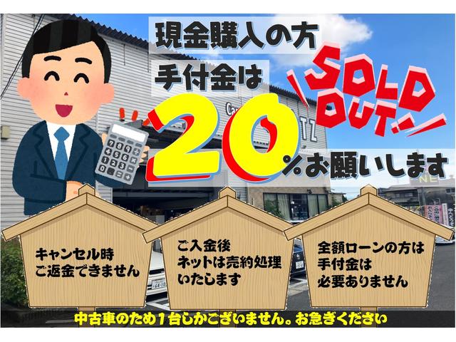 キューブ 15X Mセレクション 外品Fリップ 外品17インチAW 外品マフラー HDDナビ CD・DVD再生 ETC フル装備 エアバック ABS スマートキー 電格ミラー フォグライト タイミングチェーン式(37枚目)