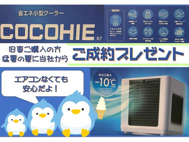 キューブ 15X Mセレクション 外品Fリップ 外品17インチAW 外品マフラー HDDナビ CD・DVD再生 ETC フル装備 エアバック ABS スマートキー 電格ミラー フォグライト タイミングチェーン式(43枚目)