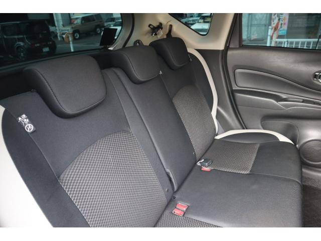 ノート Ｘ　ＤＩＧ－Ｓ　スーパーチャージャー　ディスプレイオーディオ　Ｂｌｕｅｔｏｏｔｈ　ドラレコ　Ｂカメラ　ＥＴＣ　衝突軽減ブレーキ　アイドリングストップ　レーンキーピング　フル装備　エアバック　タイミングチェーン式（10枚目）