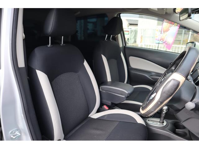 ノート Ｘ　ＤＩＧ－Ｓ　スーパーチャージャー　ディスプレイオーディオ　Ｂｌｕｅｔｏｏｔｈ　ドラレコ　Ｂカメラ　ＥＴＣ　衝突軽減ブレーキ　アイドリングストップ　レーンキーピング　フル装備　エアバック　タイミングチェーン式（12枚目）