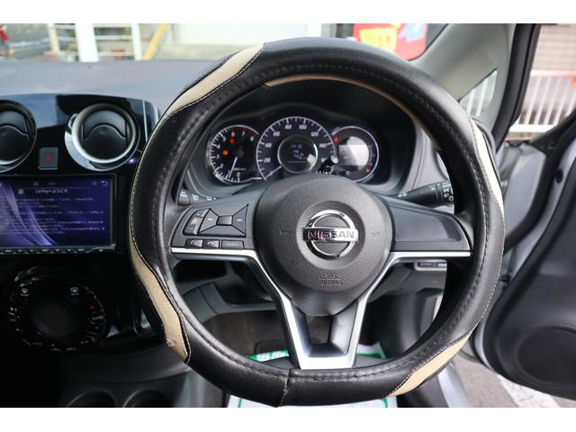 ノート Ｘ　ＤＩＧ－Ｓ　スーパーチャージャー　ディスプレイオーディオ　Ｂｌｕｅｔｏｏｔｈ　ドラレコ　Ｂカメラ　ＥＴＣ　衝突軽減ブレーキ　アイドリングストップ　レーンキーピング　フル装備　エアバック　タイミングチェーン式（27枚目）