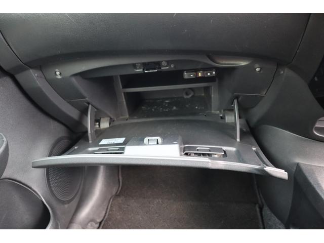 ノート Ｘ　ＤＩＧ－Ｓ　スーパーチャージャー　ディスプレイオーディオ　Ｂｌｕｅｔｏｏｔｈ　ドラレコ　Ｂカメラ　ＥＴＣ　衝突軽減ブレーキ　アイドリングストップ　レーンキーピング　フル装備　エアバック　タイミングチェーン式（32枚目）