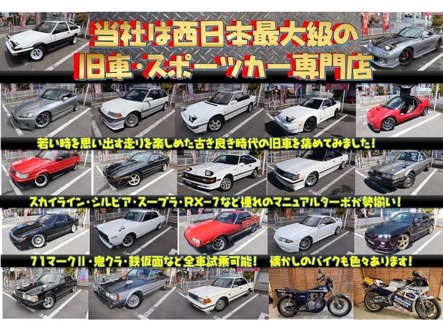 ノート Ｘ　ＤＩＧ－Ｓ　スーパーチャージャー　ディスプレイオーディオ　Ｂｌｕｅｔｏｏｔｈ　ドラレコ　Ｂカメラ　ＥＴＣ　衝突軽減ブレーキ　アイドリングストップ　レーンキーピング　フル装備　エアバック　タイミングチェーン式（35枚目）