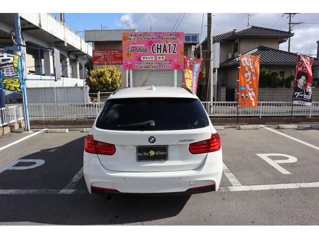 ３シリーズ ３２０ｉツーリング　Ｍスポーツ　ターボ　エアロパーツ　ＷＯＲＫ１９ＡＷ　ＨＤＤナビ　ＤＶＤ再生　Ｂｌｕｅｔｏｏｔｈ　ドラレコ　Ｂカメラ　ＥＴＣ　パワーシート　パドルシフト　フル装備　エアバック　スマートキー　ＨＩＤライト　チェーン式（9枚目）