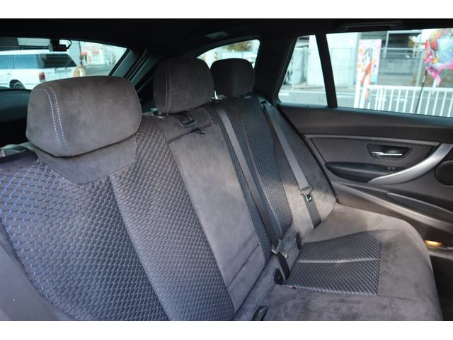 ３シリーズ ３２０ｉツーリング　Ｍスポーツ　ターボ　エアロパーツ　ＷＯＲＫ１９ＡＷ　ＨＤＤナビ　ＤＶＤ再生　Ｂｌｕｅｔｏｏｔｈ　ドラレコ　Ｂカメラ　ＥＴＣ　パワーシート　パドルシフト　フル装備　エアバック　スマートキー　ＨＩＤライト　チェーン式（12枚目）