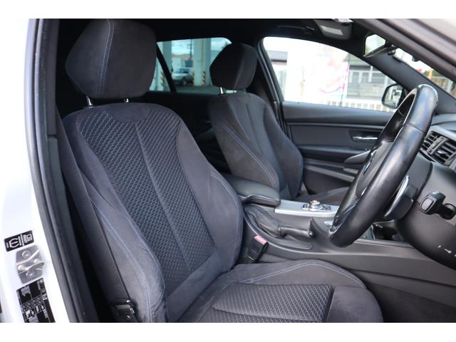 ３シリーズ ３２０ｉツーリング　Ｍスポーツ　ターボ　エアロパーツ　ＷＯＲＫ１９ＡＷ　ＨＤＤナビ　ＤＶＤ再生　Ｂｌｕｅｔｏｏｔｈ　ドラレコ　Ｂカメラ　ＥＴＣ　パワーシート　パドルシフト　フル装備　エアバック　スマートキー　ＨＩＤライト　チェーン式（14枚目）