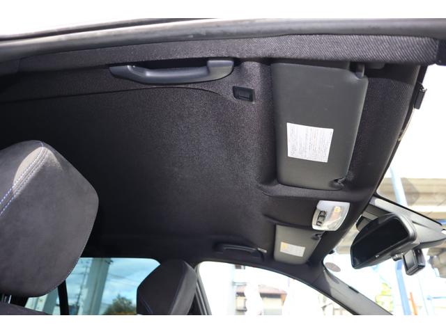 ３シリーズ ３２０ｉツーリング　Ｍスポーツ　ターボ　エアロパーツ　ＷＯＲＫ１９ＡＷ　ＨＤＤナビ　ＤＶＤ再生　Ｂｌｕｅｔｏｏｔｈ　ドラレコ　Ｂカメラ　ＥＴＣ　パワーシート　パドルシフト　フル装備　エアバック　スマートキー　ＨＩＤライト　チェーン式（30枚目）