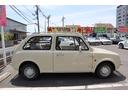 NISSAN PAO