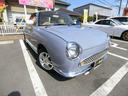 NISSAN FIGARO