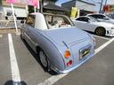 NISSAN FIGARO